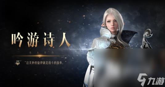 命运方舟三幻神职业T0角色有哪些 命运方舟三幻神T0职业介绍