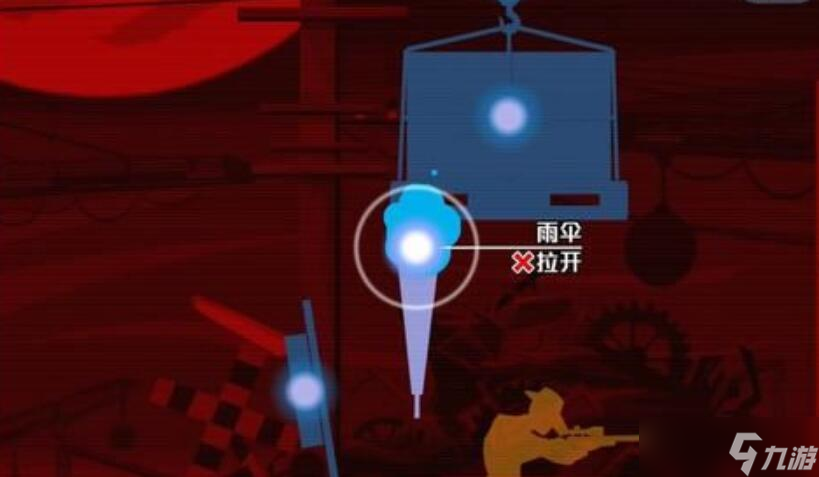 《幽灵诡计幻影侦探》第四章攻略