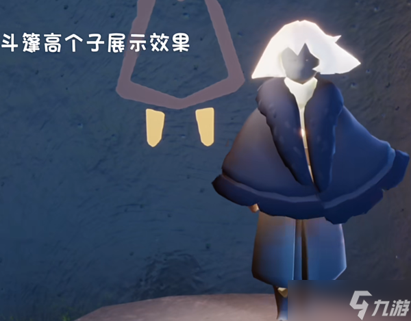 光遇7月13日复刻先祖兑换需要消耗多少蜡烛