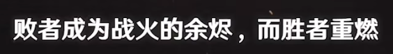 原神纳塔情报汇总