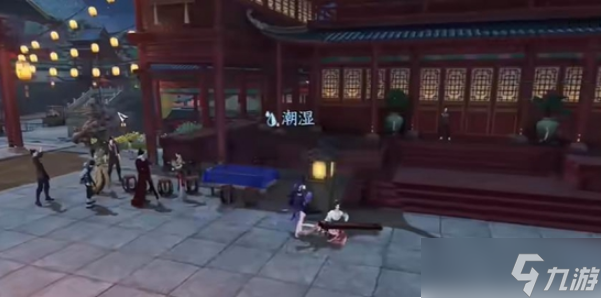 逆水寒手游隱藏商店位置在哪