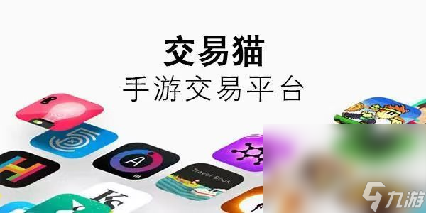 命运方舟坐骑通用吗 命运方舟坐骑通用情况介绍