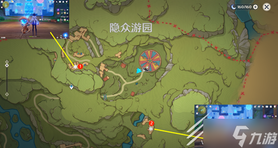 原神隐众游园华丽宝箱开启方法分享