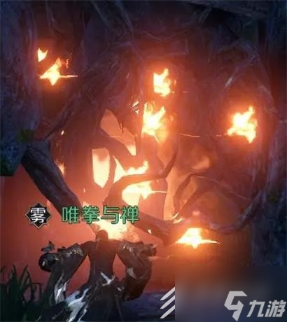 逆水寒手游金刚不坏获得方法
