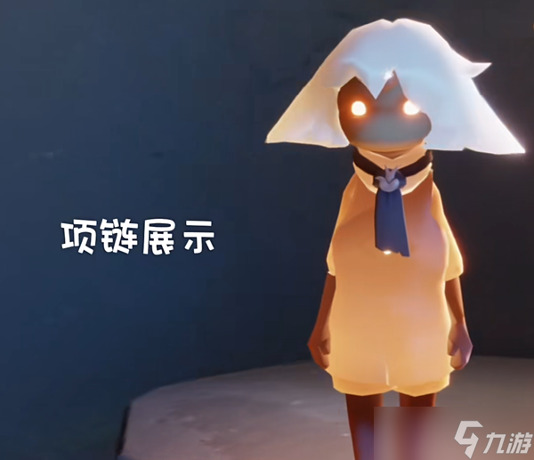 光遇7月13日复刻先祖兑换需要消耗多少蜡烛