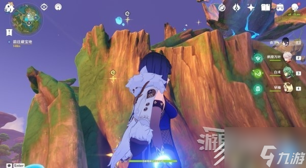 原神3.8千奇澴回世界任务怎么做
