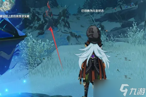 原神忍冬之树在哪