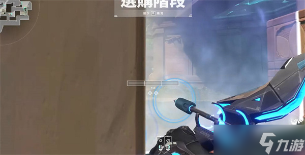 无畏契约助手在哪里