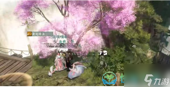 《逆水寒手游》空谷桃花任务完成策略
