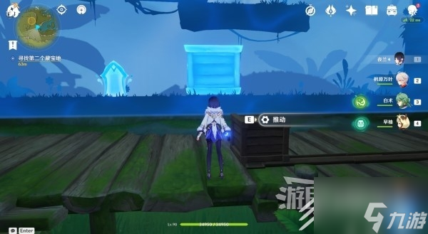 原神3.8千奇澴回世界任务怎么做
