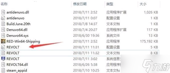 龙珠斗士z怎么设置中文