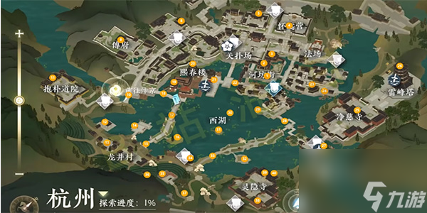 逆水寒手游望子成龙怎么玩