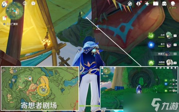原神天空高城救守记怎么完成