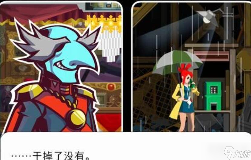 幽灵诡计第一章攻略 第一章图文通关详细解密流程