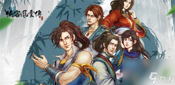 侠客风云传降龙十八掌如何获得