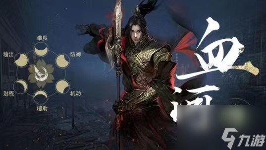 逆水寒手游哪個(gè)職業(yè)最厲害
