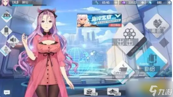 雙生視界如何刷好感 雙生視界好感度提升攻略