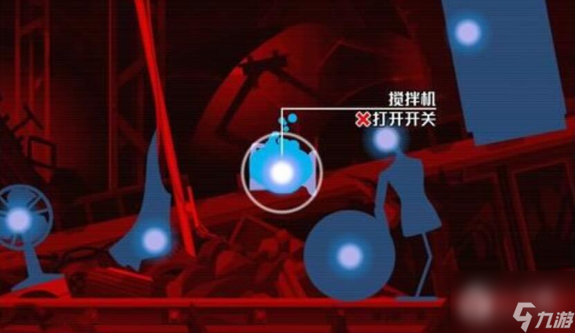 《幽灵诡计》第一章通关攻略