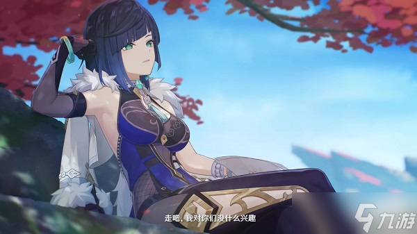 原神角色大全