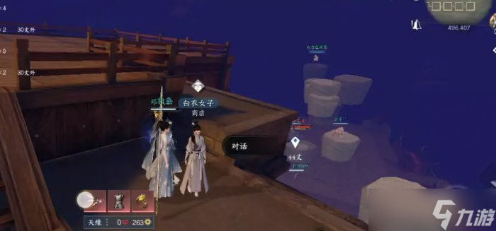 《逆水寒手游》剑梦临渊难度二怎么打 剑梦临渊难度二攻略