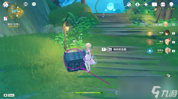 《原神》前往古堡两个猫头鹰通关攻略