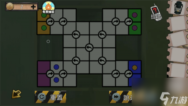 《密室逃脱绝境系列11游乐园》第五关图文通关攻略