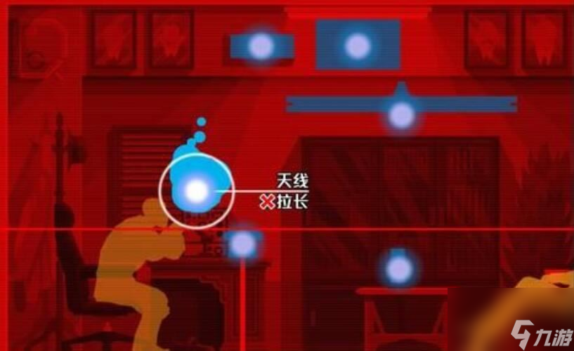 《幽灵诡计幻影侦探》第六章攻略