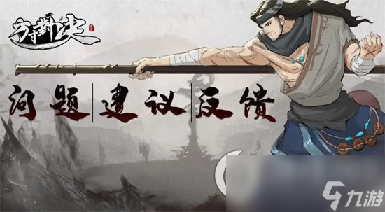 《方寸对决》最强阵容搭配 最强卡组推荐