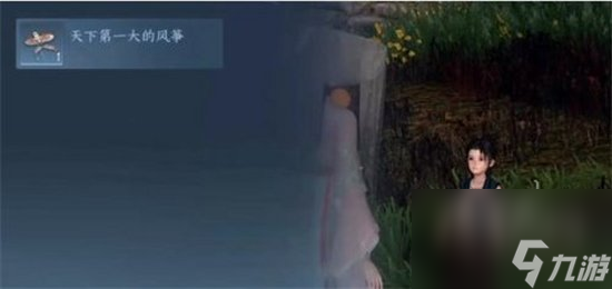 逆水寒死灰欲燃奇遇怎么完成 死灰欲燃奇遇完成攻略