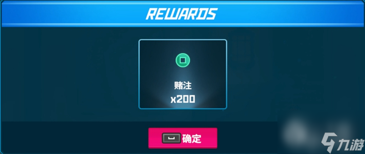 潜水员戴夫冰河通道深处任务完成方法