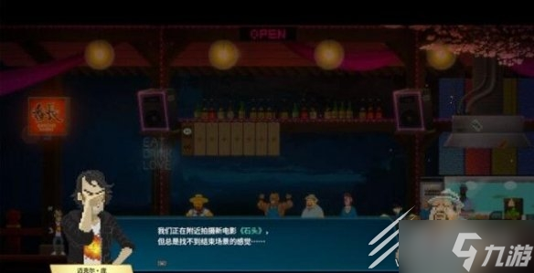 《潜水员戴夫》迈克尔的灵感怎么触发