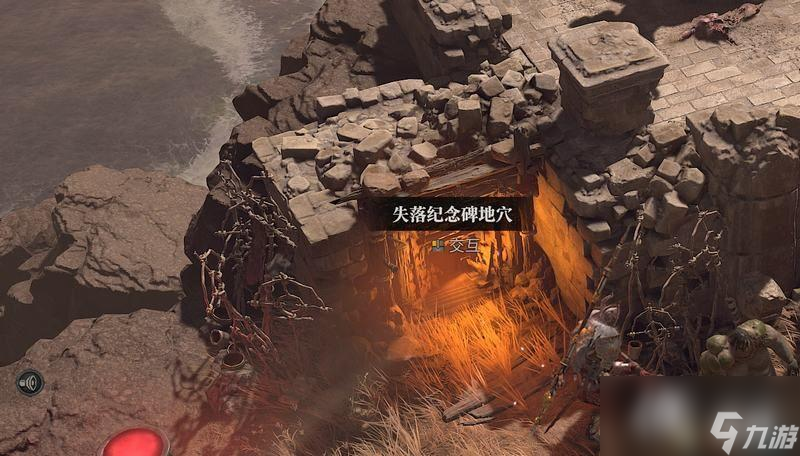 《暗黑破壞神4》干燥平原支線任務(wù)攻略 支線觸發(fā)位置及完成方法