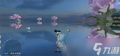 逆水寒手游快速提升戰(zhàn)力的方法有哪些 詳細(xì)提升戰(zhàn)力方法攻略分享
