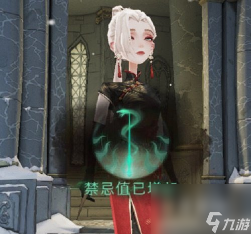 《哈利波特魔法觉醒》禁忌值介绍