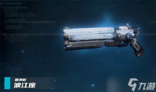 星球重启武器赋能怎么样 武器系统详细介绍