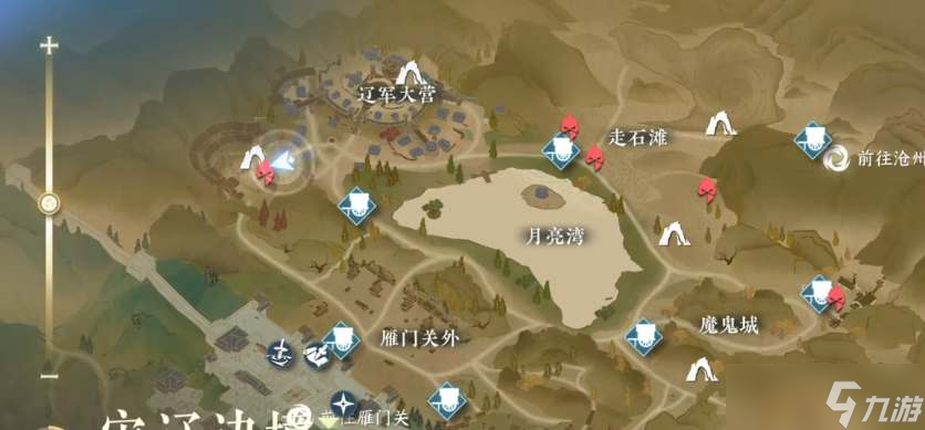 逆水寒手游胡千两在哪里 胡千两位置攻略[多图]