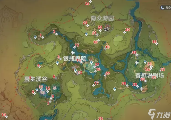 原神琉形蜃境全宝箱在哪里