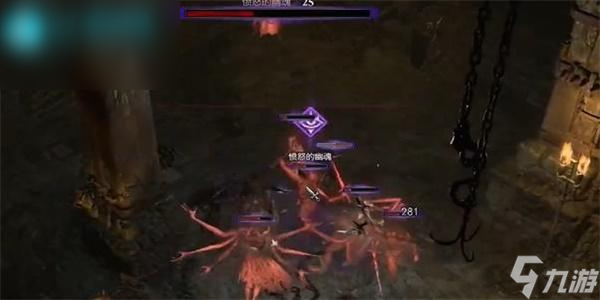 暗黑破坏神4无辜的呐喊任务通关攻略