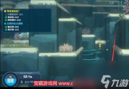 潜水员戴夫海流涌动所需道具在哪 计算机芯片等道具位置