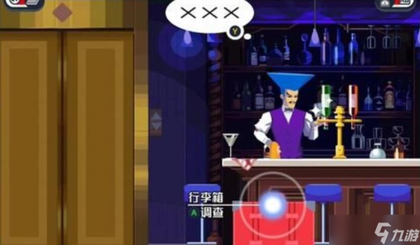 《幽灵诡计幻影侦探》第七章攻略