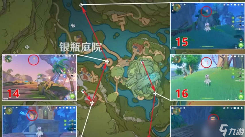 原神琉形蜃境全宝箱在哪里