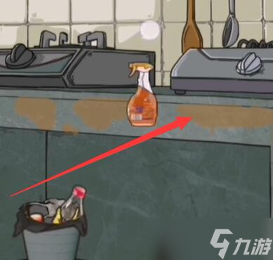 王蓝莓玩出花厨房大扫除
