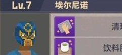 《潜水员戴夫》牛战士是谁？ 牛战士员工介绍