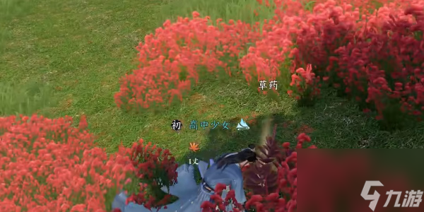 逆水寒手游鹿引同途怎么触发