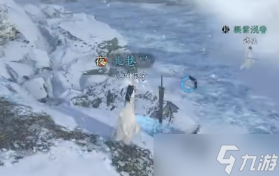 《逆水寒手游》独珍戒指获得方法一览