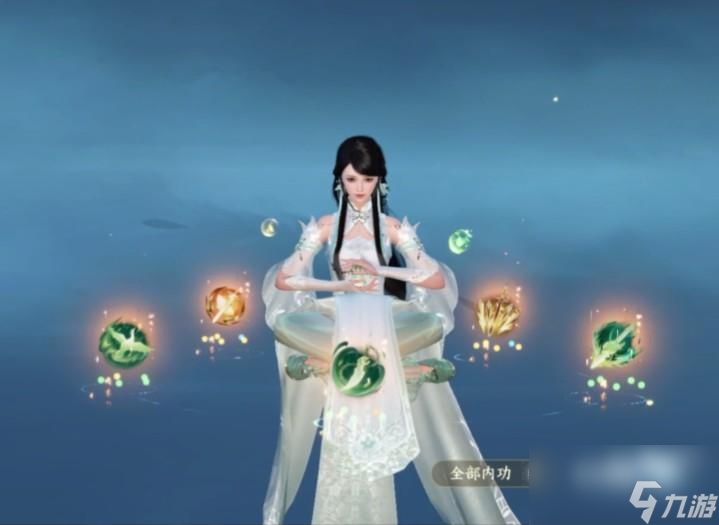 逆水寒手游素问武器介绍