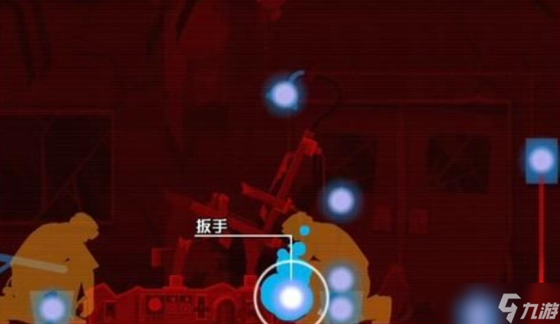 《幽灵诡计幻影侦探》第八章攻略