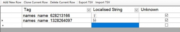 全面战争三国人名怎么修改 人名修改方法介绍