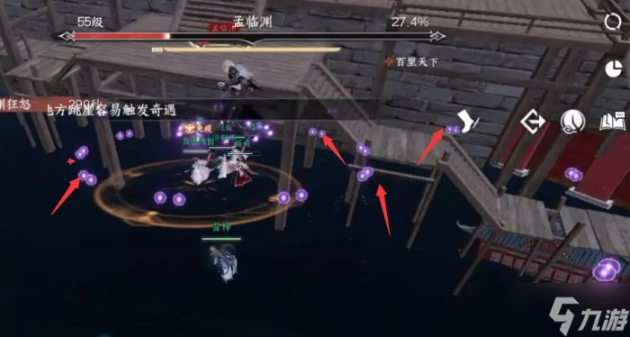 《逆水寒手游》剑梦临渊难度二怎么打 剑梦临渊难度二攻略