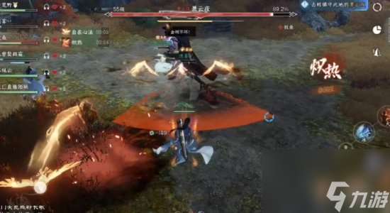 《逆水寒手游》剑梦临渊难度二怎么打 剑梦临渊难度二攻略